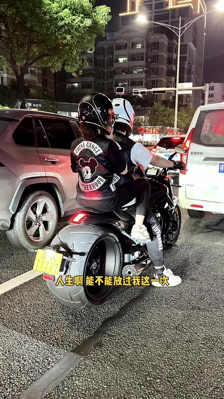 老鼠兄弟brotherhood 老鼠兄弟日常 机车情侣 爱机车爱生活 爱机车爱