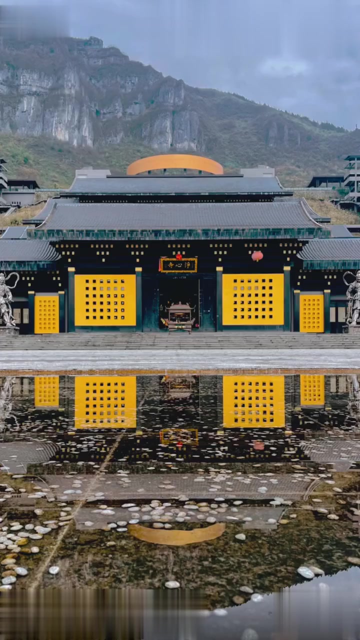 净心寺|所念皆所愿所求皆所得