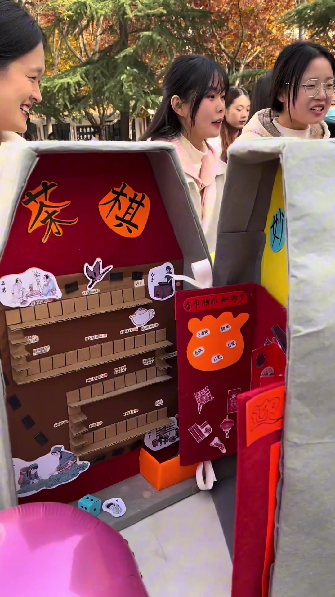 玩教具大赛,创意无限 大学 大学生 校园 我的校园记忆 教具