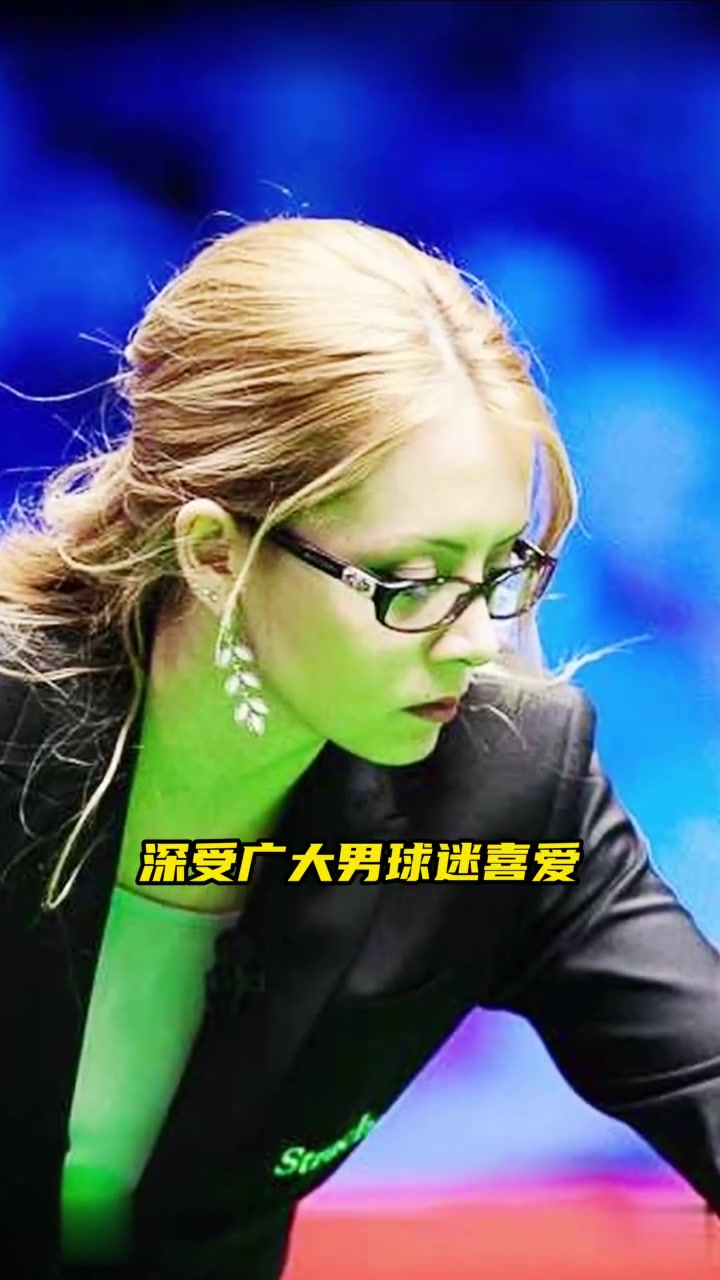 清纯可人的外表,保加利亚美女裁判波兹洛娃