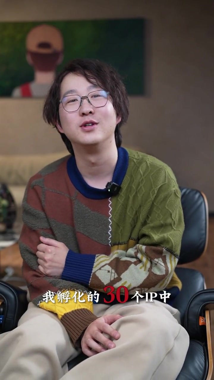 操盘手是未来5年依旧稀缺的行业 新媒体运营 短视频运营 网红徐老师