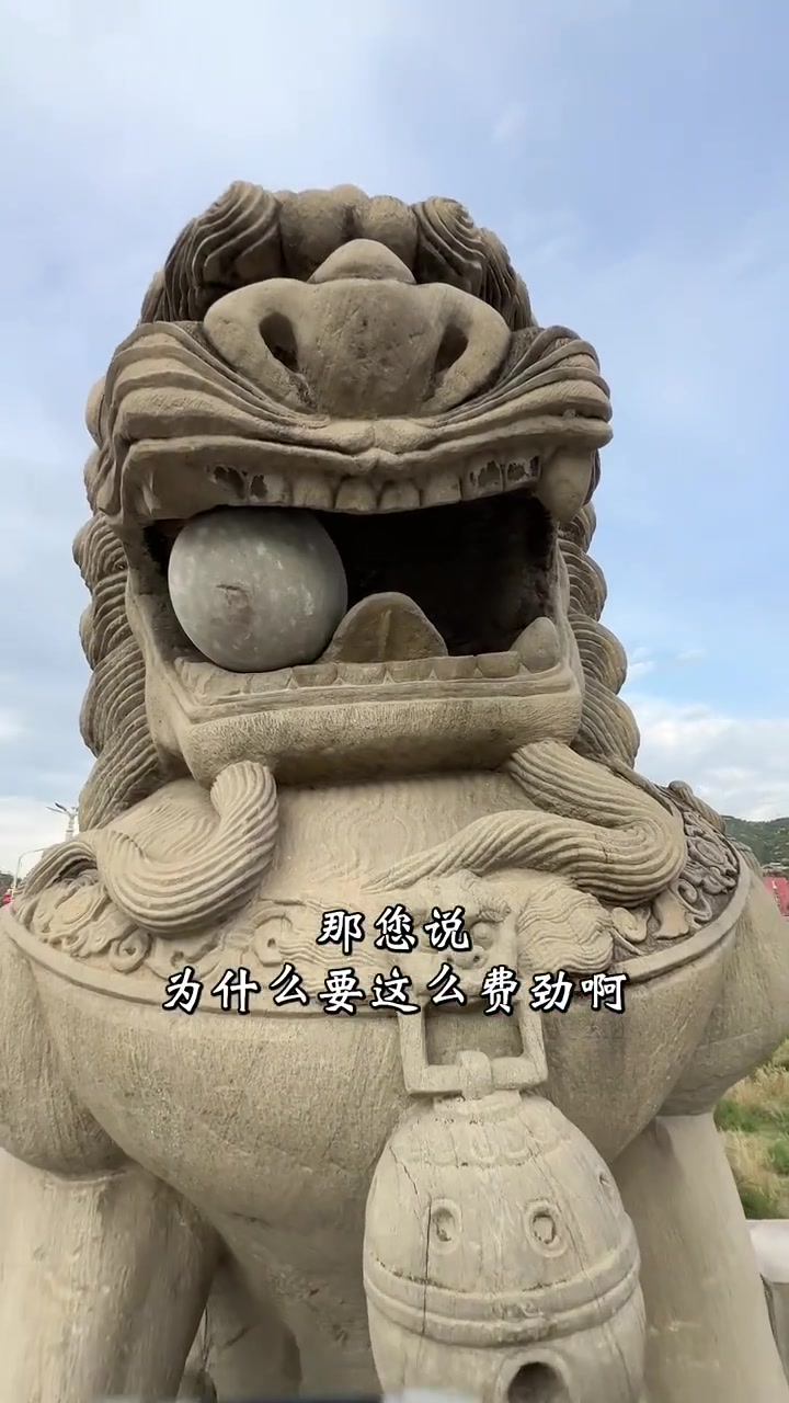 日本为什么把猩猩叫做狮子为什么在线