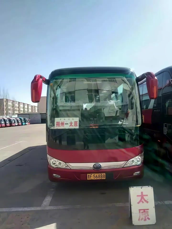 好消息!朔州发往太原方向班车票价优惠至35元/人