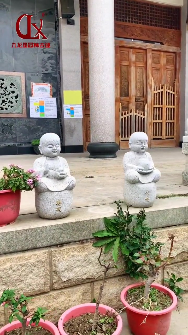 六度童子小沙弥石像 石雕小和尚 寺庙景观摆件-度小视