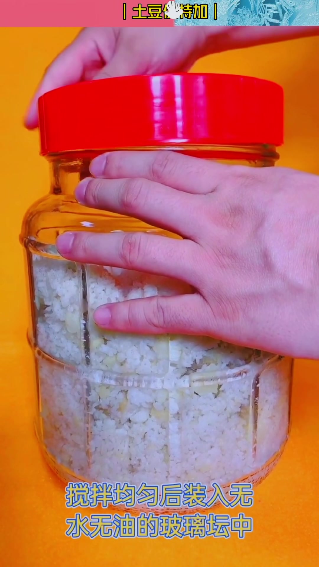 土豆伏特加酒的制作方法,二两酒品出人生