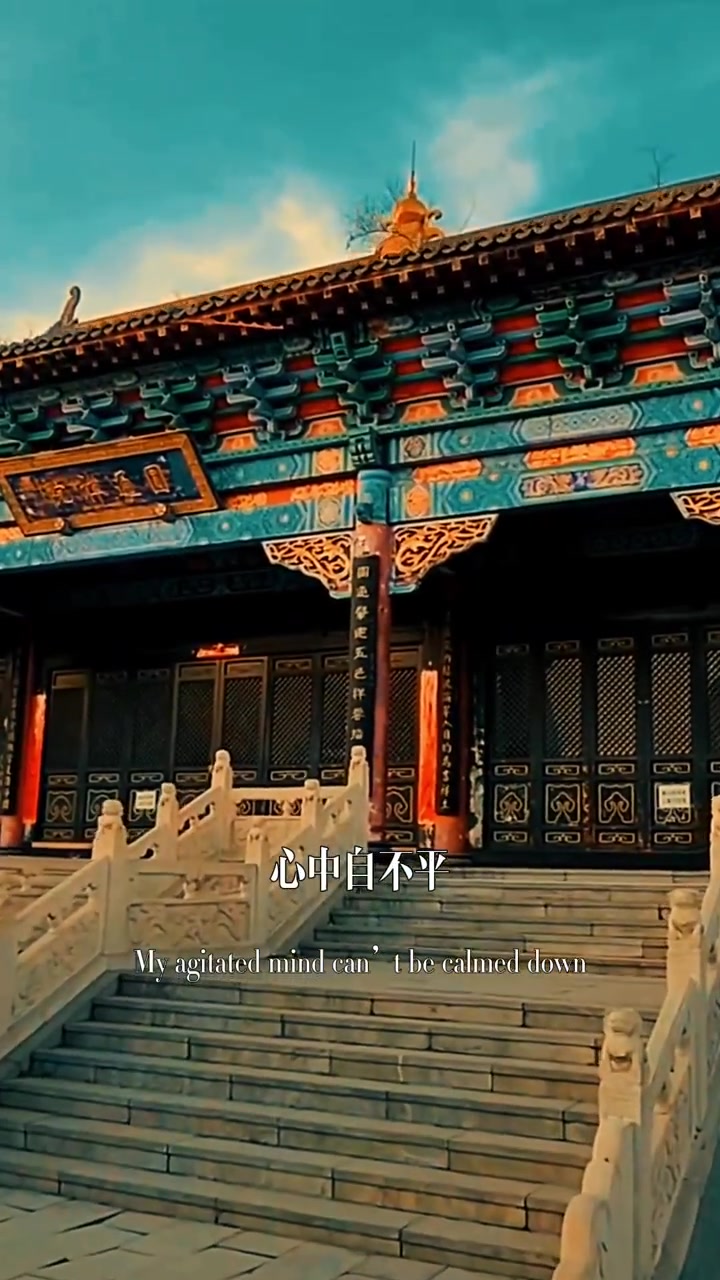 牙璋辞凤阙,铁骑绕龙城.雪暗凋旗画,风多杂鼓声.