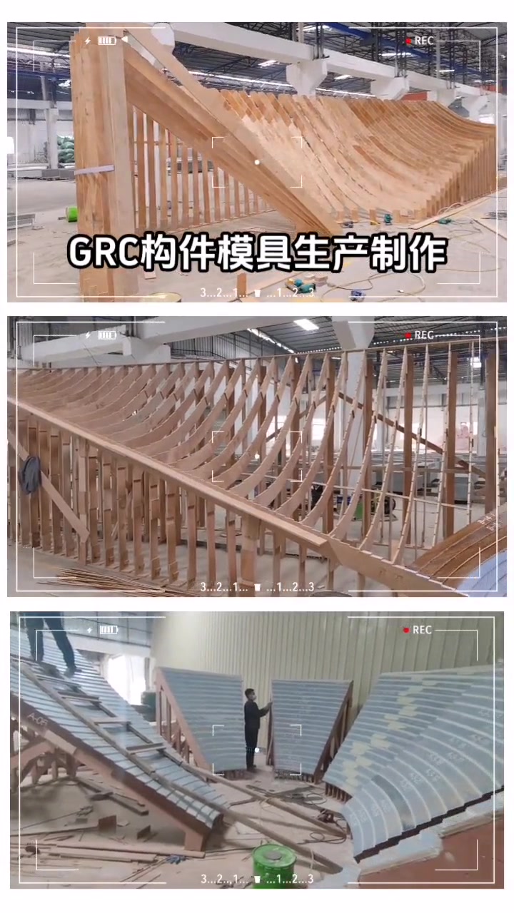grc构件模具生产制作,grc构件厂家 grc构件 grc厂家 grc模具制作