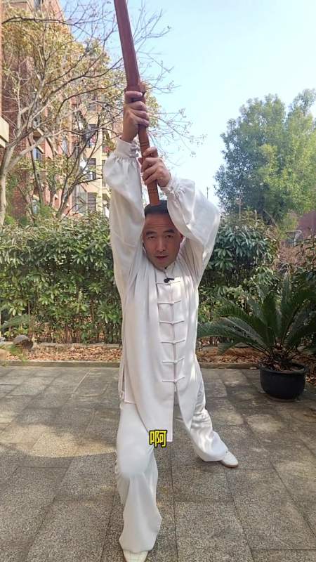 双手剑教学第一式 双手剑 双手剑研习社 于承惠双手剑 中国双手剑