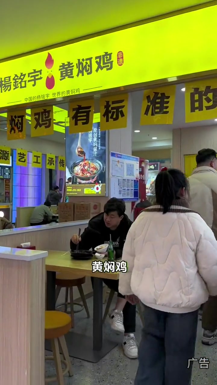 伙伴工作餐吃烦的看过来～漫食光美食小镇,8周年有庆,来尝鲜 郑州美食