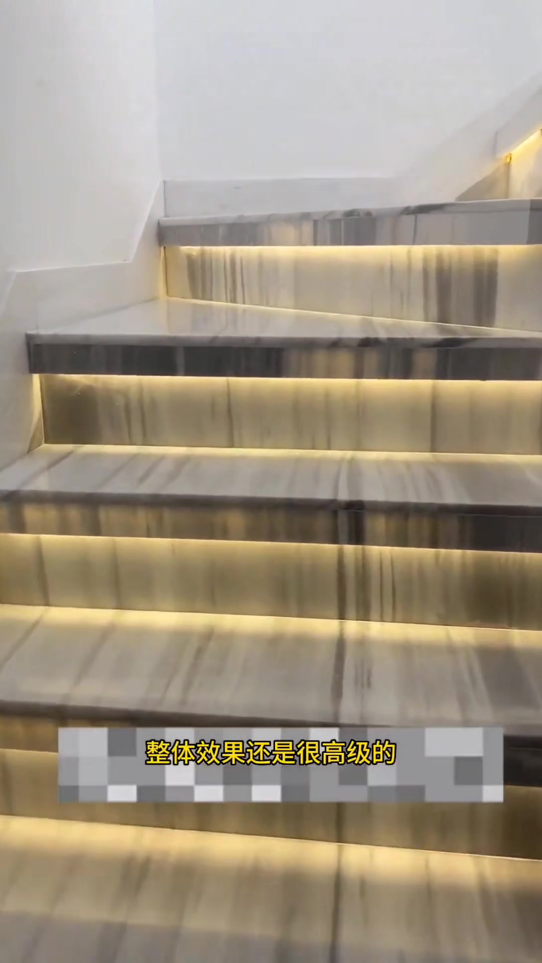 直纹白大理石楼梯踏步效果展示