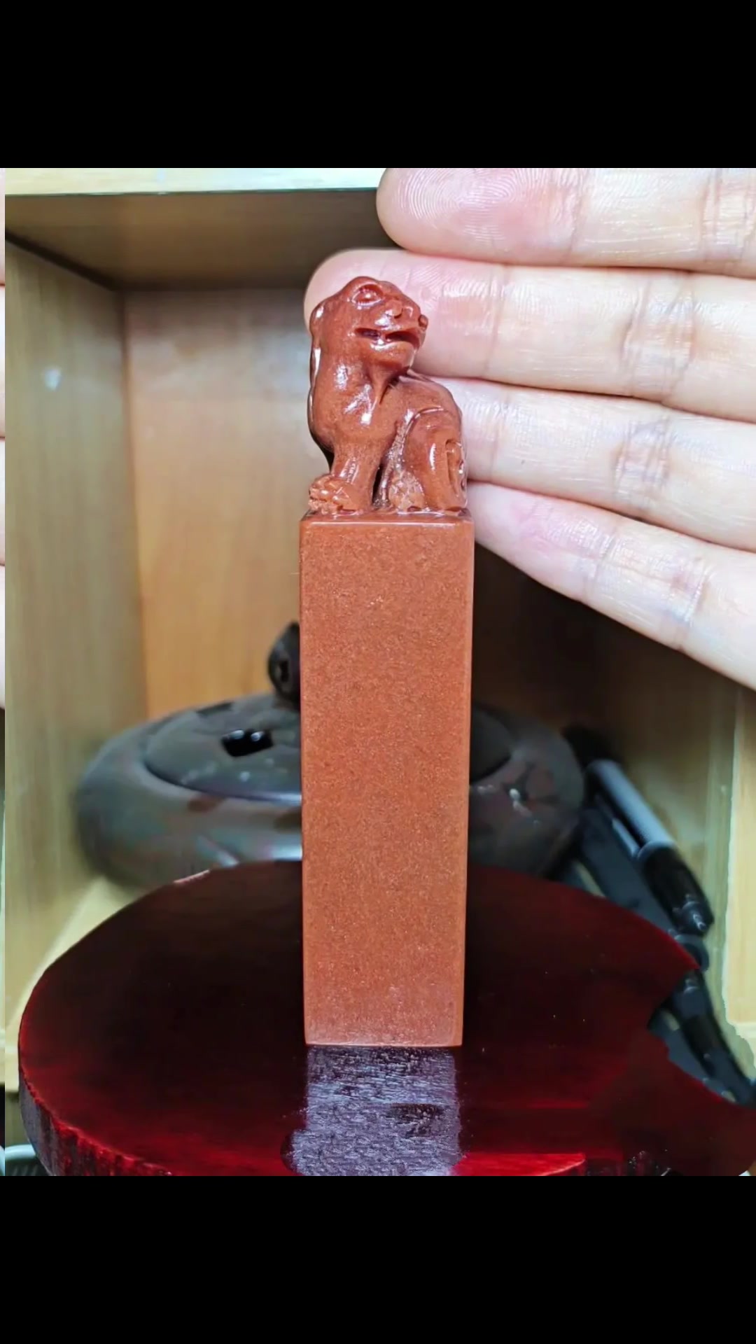 又红又纯的浙江红石古兽钮章 寿山石平替