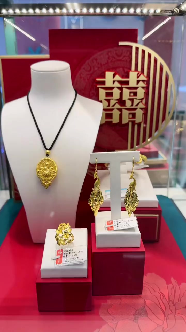 固安万帝珠宝 17周年店庆!