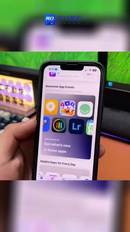 苹果全面革新欧盟市场的iphone应用商店等功能以安抚监管机构财经苹果