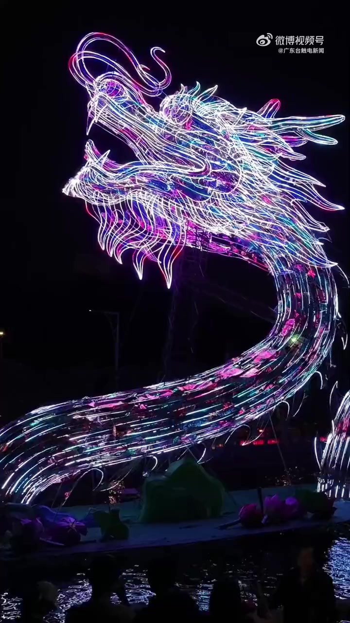 2024来广东过大年广东人来看自己的龙年灯会2024年越秀公园新春灯会2