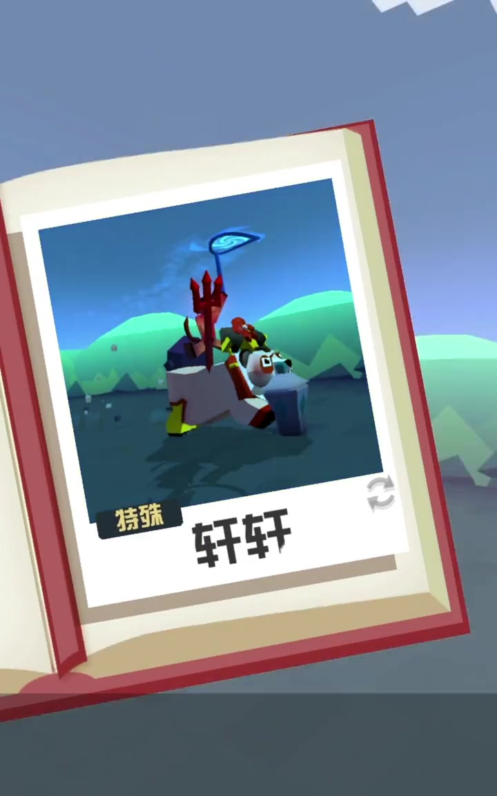 长城8只特殊动物 疯狂动物园