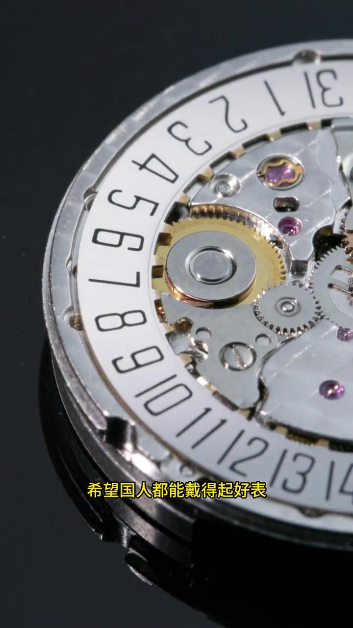 你了解海鸥机芯吗海鸥机芯机械表国货之光
