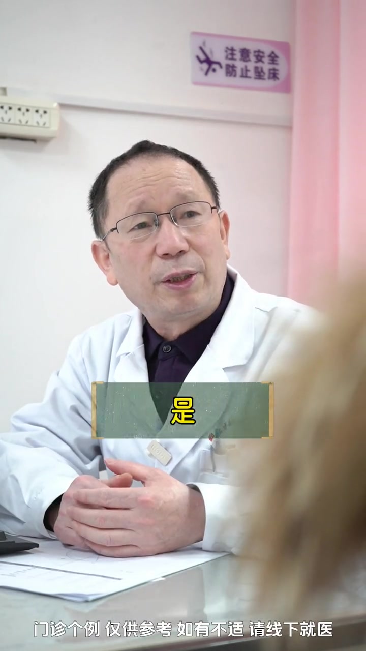 警惕宝宝的两个表现,可能代表出现落日征 落日征 医学科普 医疗小常识