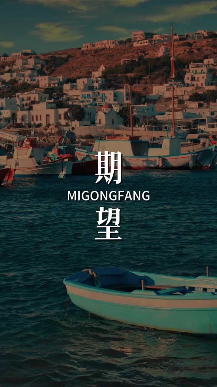 有时候疏远不是讨厌而是太喜欢又很无奈不想抱着期望