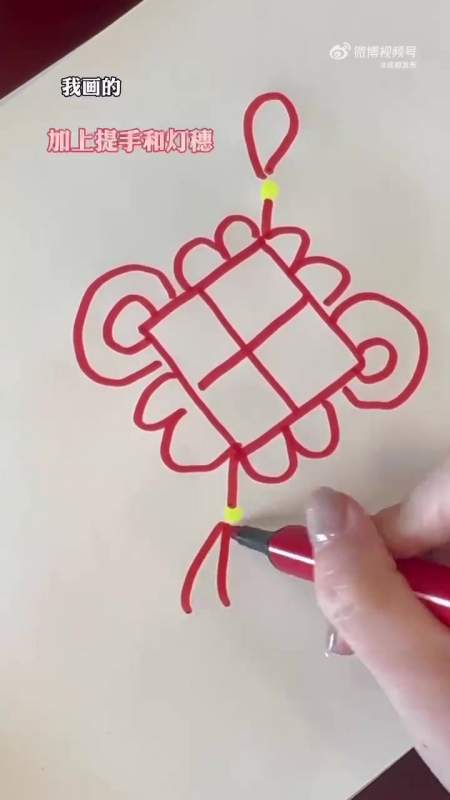 过年氛围感1简易中国结手绘教程四川灯会原来是人间星河春节假期快和