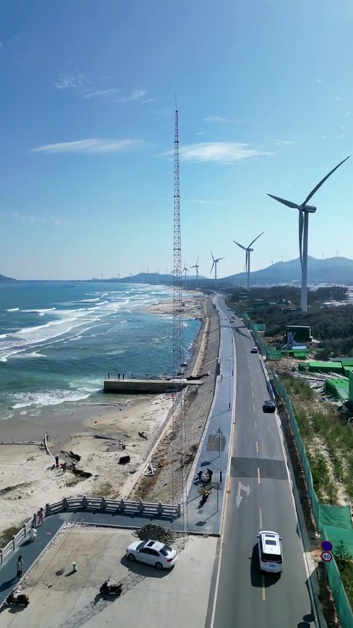 福建漳州东山岛乌礁湾 漳州旅游 风力发电大风车 环海公路 沿海公路