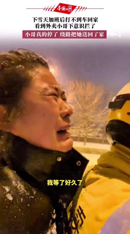 勾脖子的动作真是绝了!14.4万盘点被爆改的明星5.