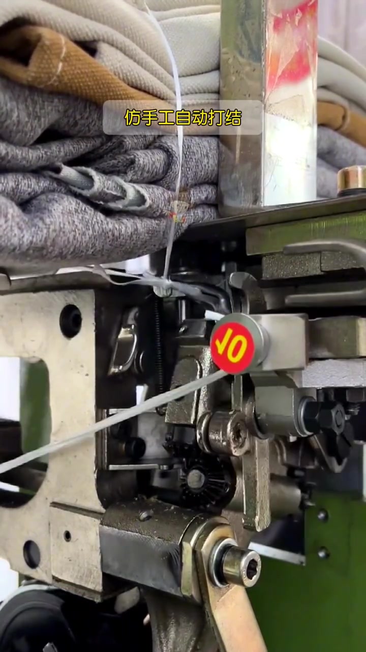 自动打结机构 非标自动化 自动化 涨知识