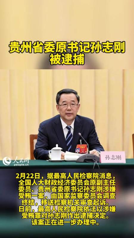 6万次播放.2024-02-22923北青政知新媒体355.