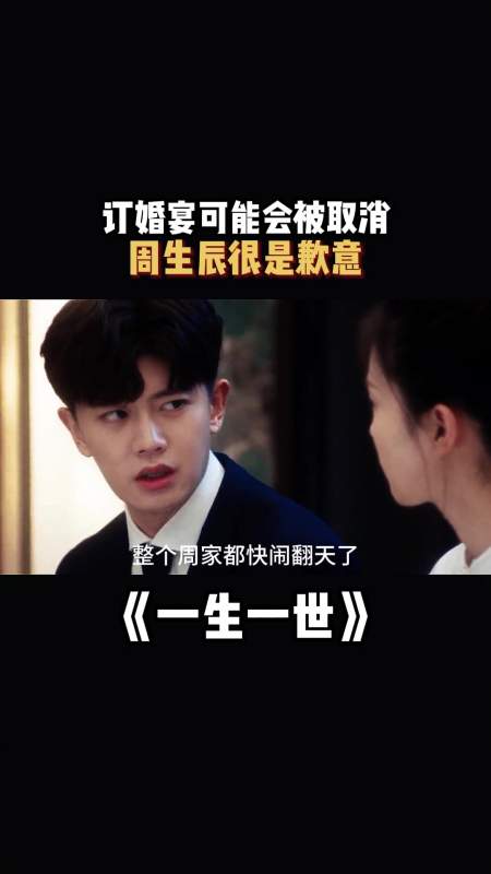 0次播放.2024-02-220婉秋影视211粉丝  关注不同国家的人遇见鬼112.