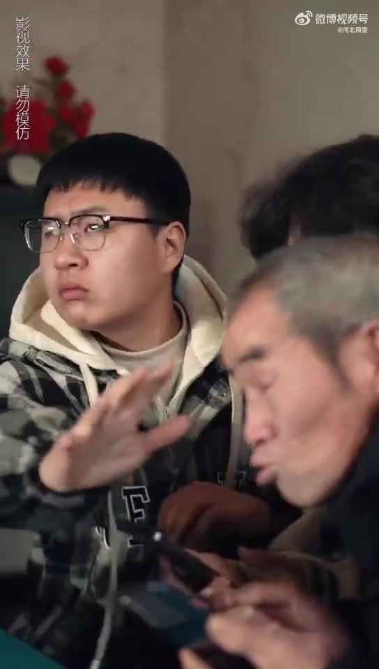 「陕西网红"三根葱"实力演绎:谣言猛于虎!」(来源:公安部网安局)