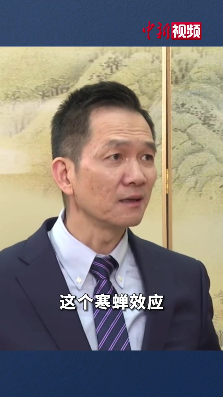 姚洋:美国资本撤离中国完全是政治原因,外资最终还是会回来的-度小视