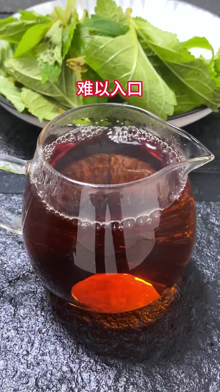 可冲可泡,简单方便.溪黄草 溪黄茶-度小视