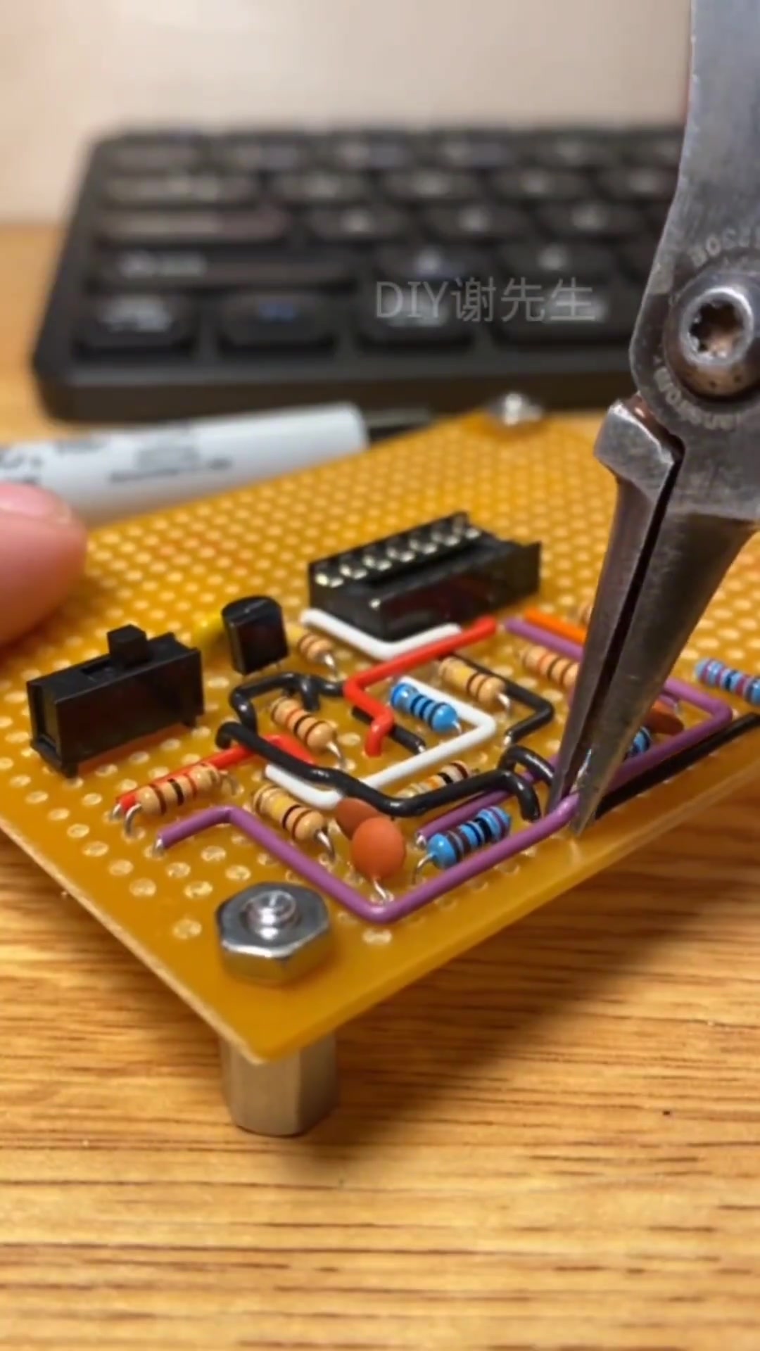 万能板电缆艺术 电子技术 电工 技术分享 科技小制作 电路