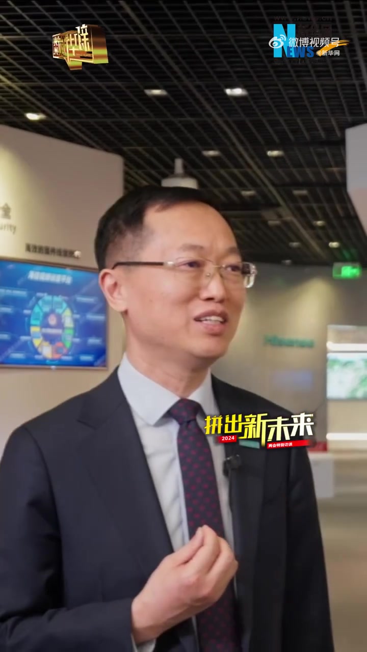 代表委员两会说全国人大代表贾少谦强国制造自信出海全国人大代表