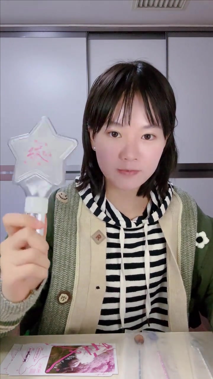 司南2024出发巡演 3月16日「出发」巡演的第一站:杭州,倒计时一周啦!