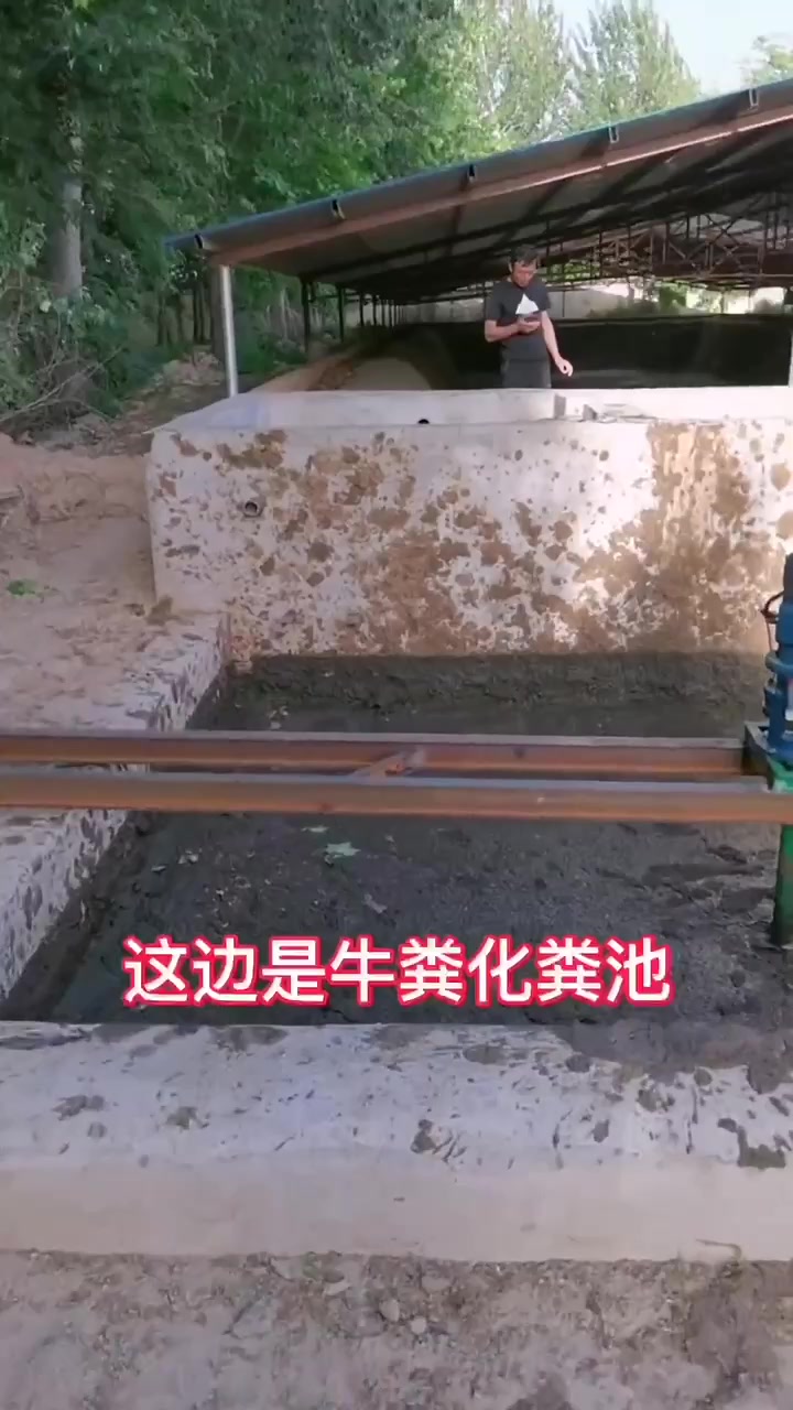 牛粪干湿分离机的使用方法和作用-度小视