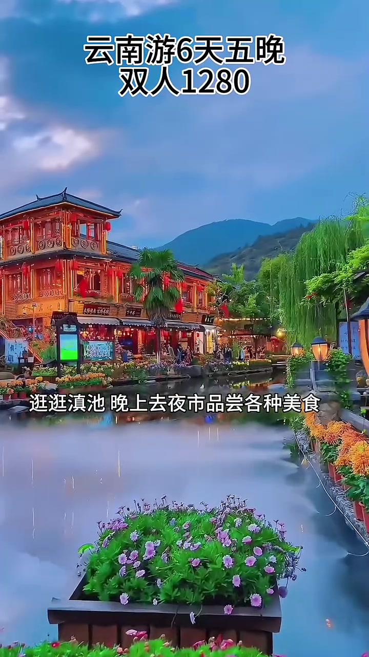 云南大理丽江玉龙雪山