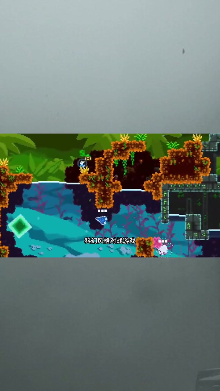 今天推荐一款免费的电脑精品游戏不要钱免费领取的游戏推荐单机游戏