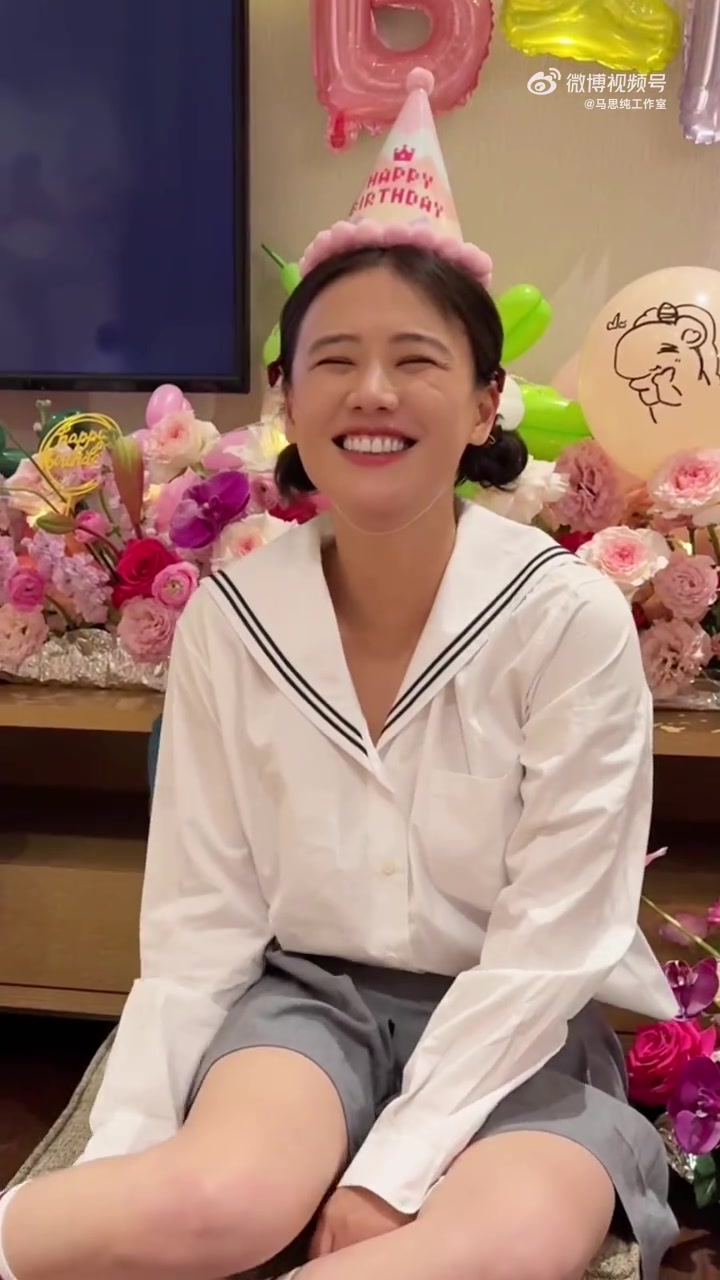 马思纯生日簪花照生日minivlog新岁有新一站的风景快乐要持续翻倍