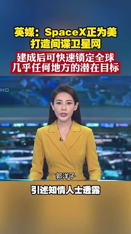 凤凰电视台新闻主持人(凤凰电视台新闻主持人是谁)