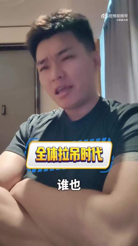 杨晨大神羽毛球强烈建议女双一定要这么改观赏性绝对会提升很多