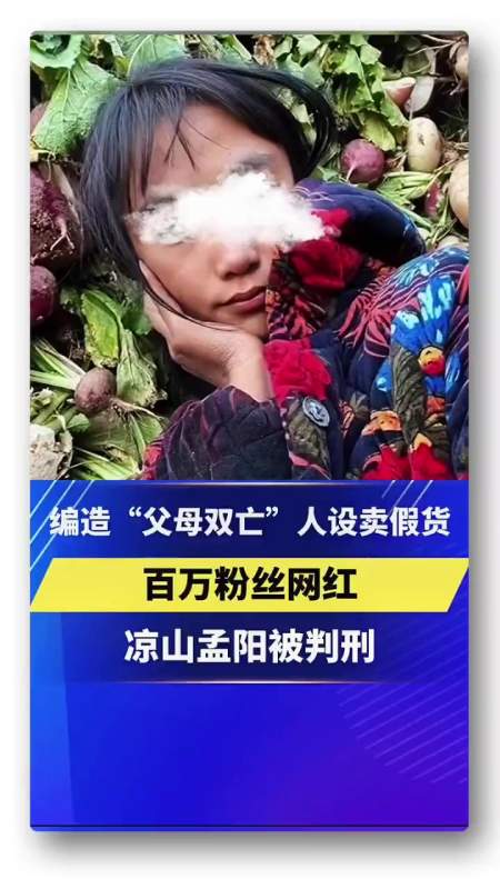 07万次播放.2024-03-19161陇南成县抛沙司法所11.26万粉丝  关注