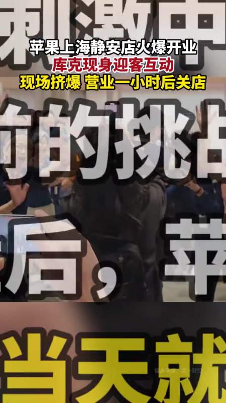 67万粉丝  关注林珍娜2次被评为全球第一美面孔,美出高级感,真的是