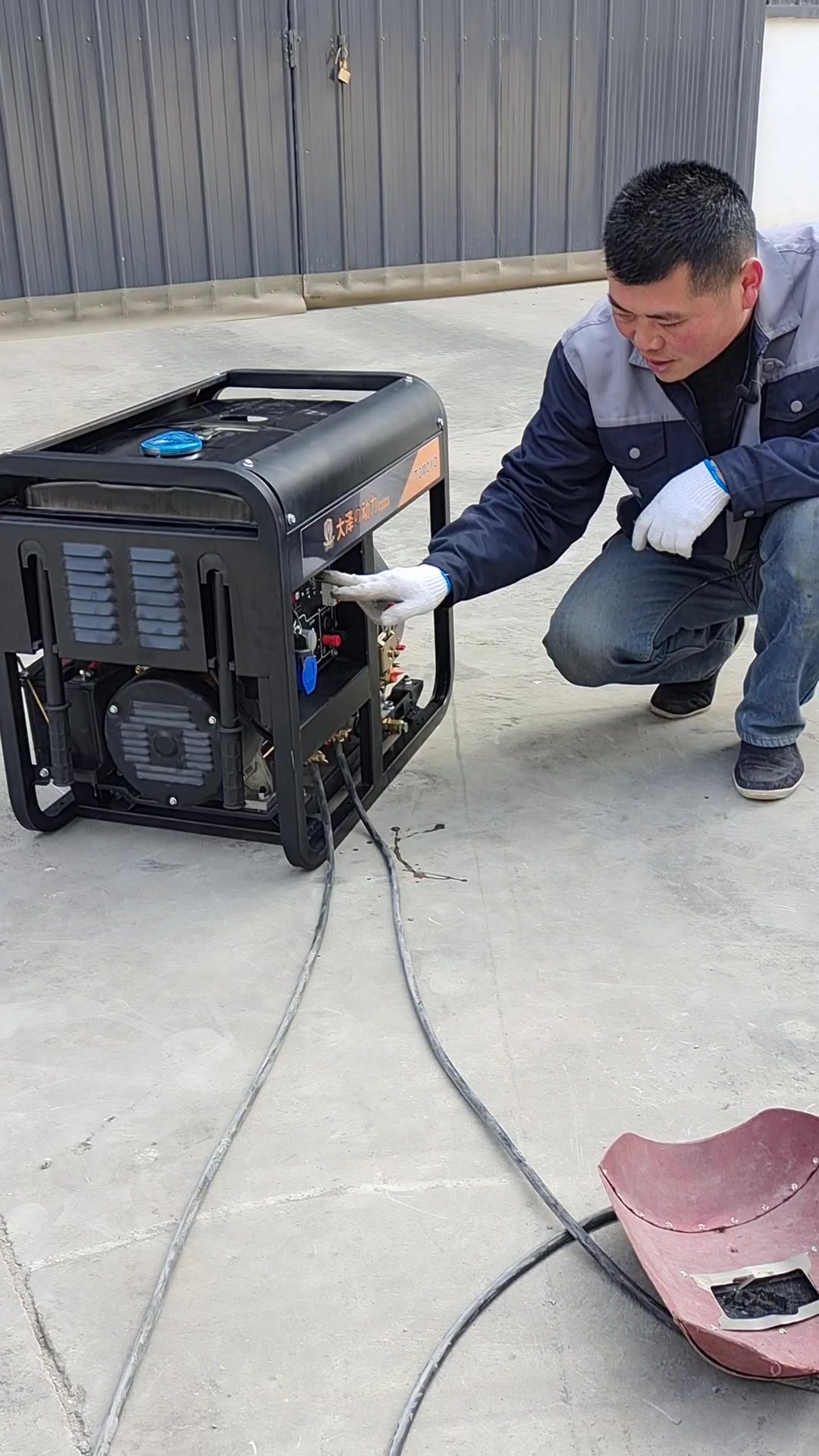 250a柴油发电电焊一体机型号是:to250a