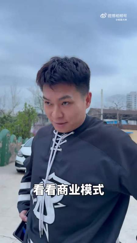 羽毛球今年两个任务合伙人和打破垄断我都要做好杨晨大神中国队强无敌