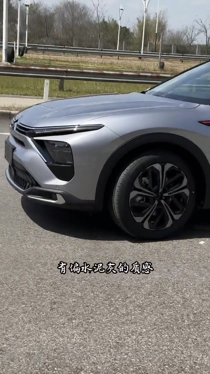 2024款凡尔赛c5x 从故宫到凡尔赛宫 汽车人共创计划 撸车日常