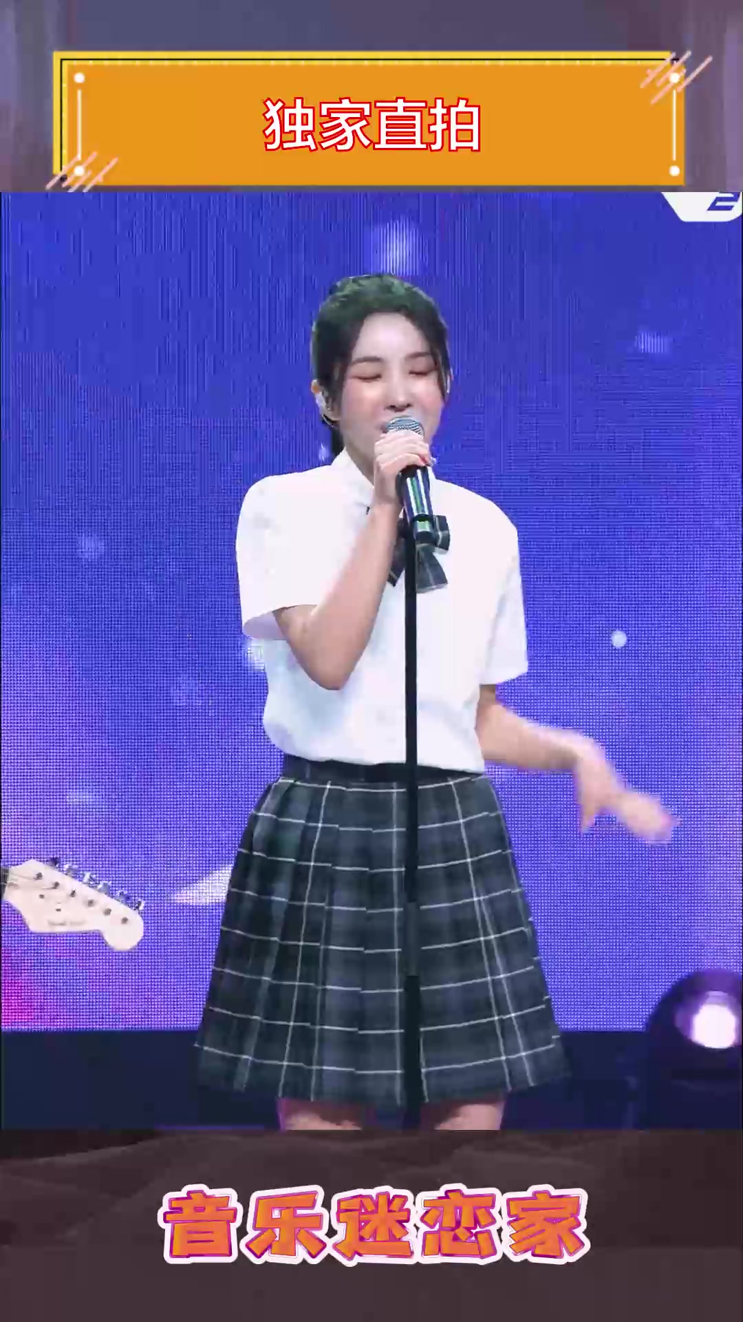 gidle 全昭妍  fate>