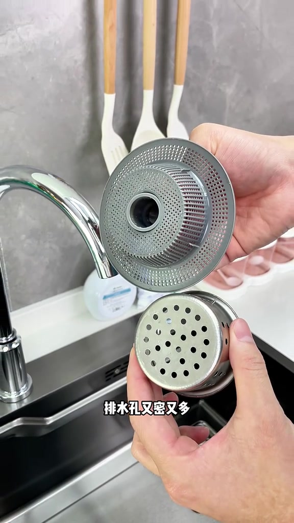 厨房好物 防臭 过滤网 水槽过滤网