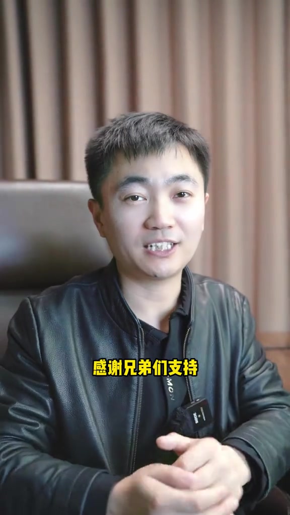 恭喜4为大哥抽中老张送的rog全家桶.diy电脑 组装机 抽奖-度小视