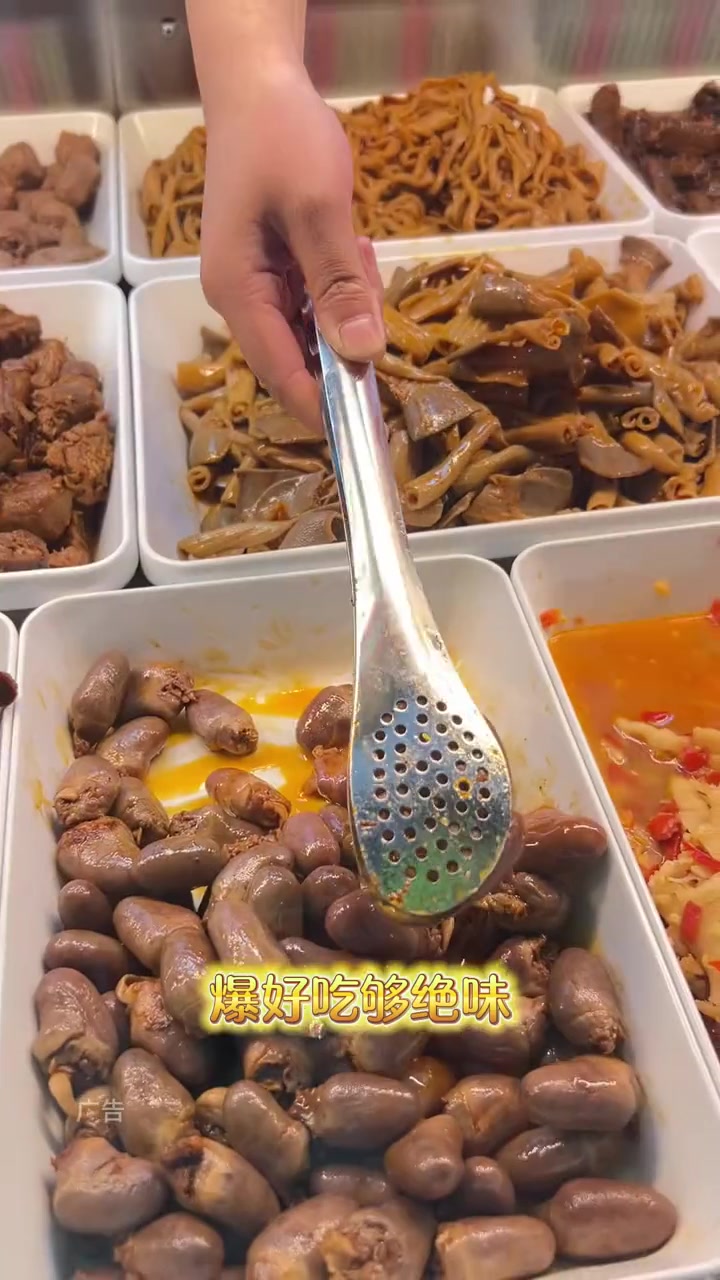 你喜欢吃的绝味鸭脖,在石景山万达又开新店啦 绝味鸭脖 北京绝味鸭脖