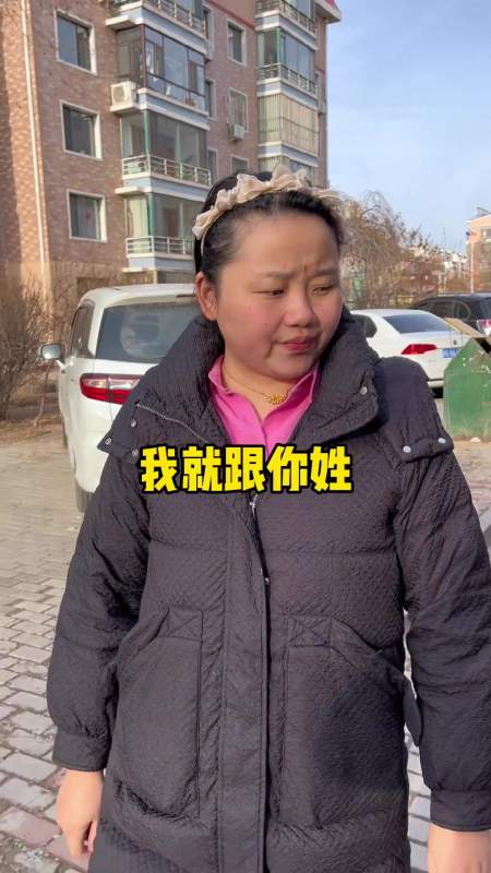 二八月乱穿衣心里已互骂800回合